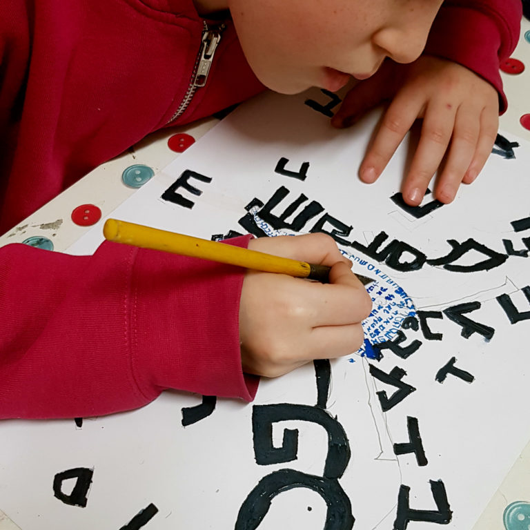 графика букв детская работа